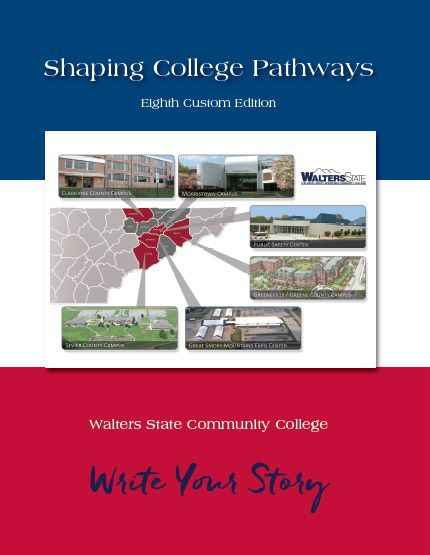 Shaping College Pathways