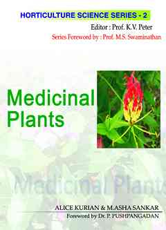 Medicinal Plants: Vol.02. Horticulture Science Series
