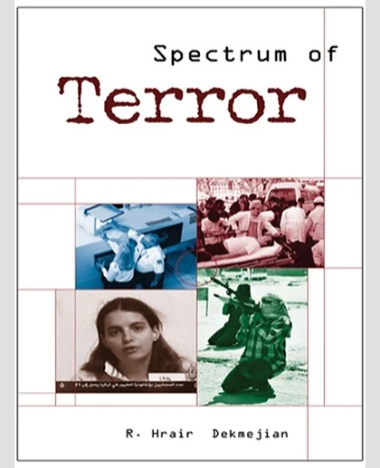 Spectrum of Terror, 1st Edition