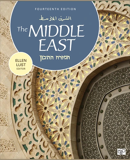 The Middle East, 14th Edition