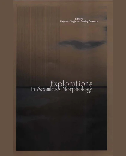 Explorations in Seamless Morphology