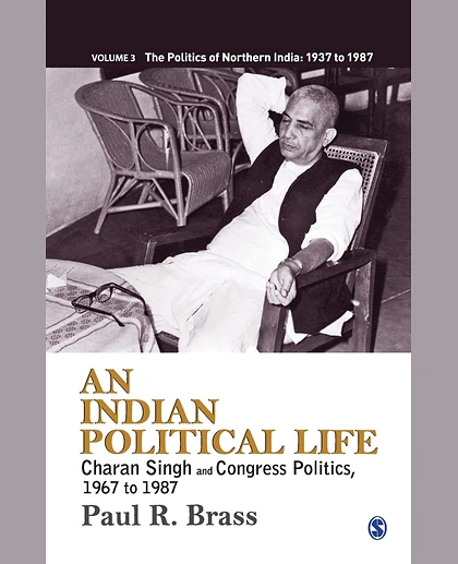 An Indian Political Life, 1st Edition