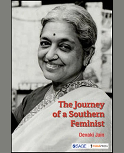 The Journey of a Southern Feminist