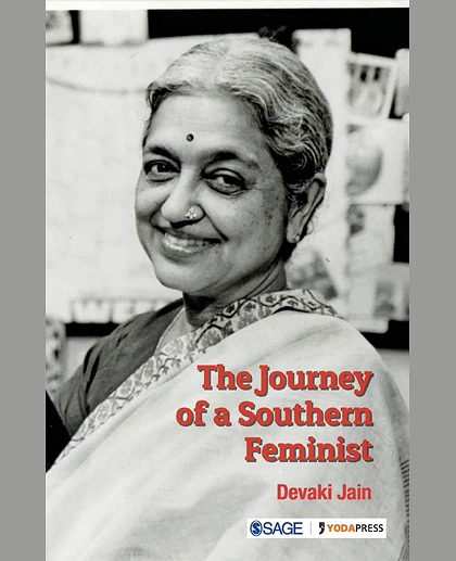 The Journey of a Southern Feminist