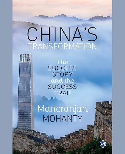 China's Transformation: The Success Story and the Success Trap