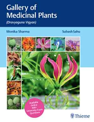 Gallery of Medicinal Plants: (Dravyaguna Vigyan)  1st