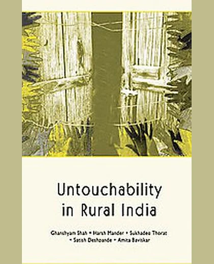 Untouchability in Rural India