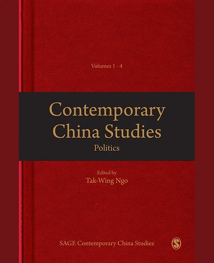 Contemporary China Studies 1: Politics, 1st Edition