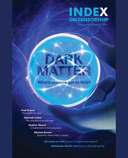Dark Matter: What's Science Got to Hide, 1st Edition