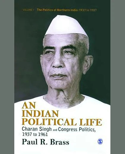 An Indian Political Life, 1st Edition