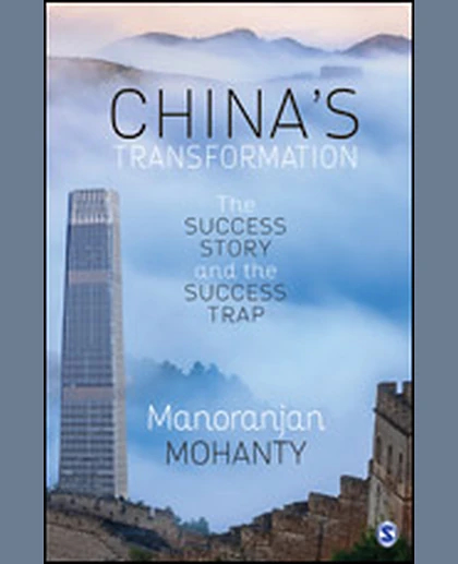 China's Transformation: The Success Story and the Success Trap